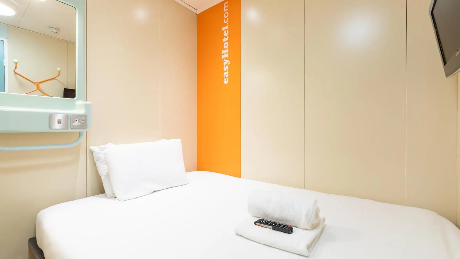 Easyhotel Edinburgh