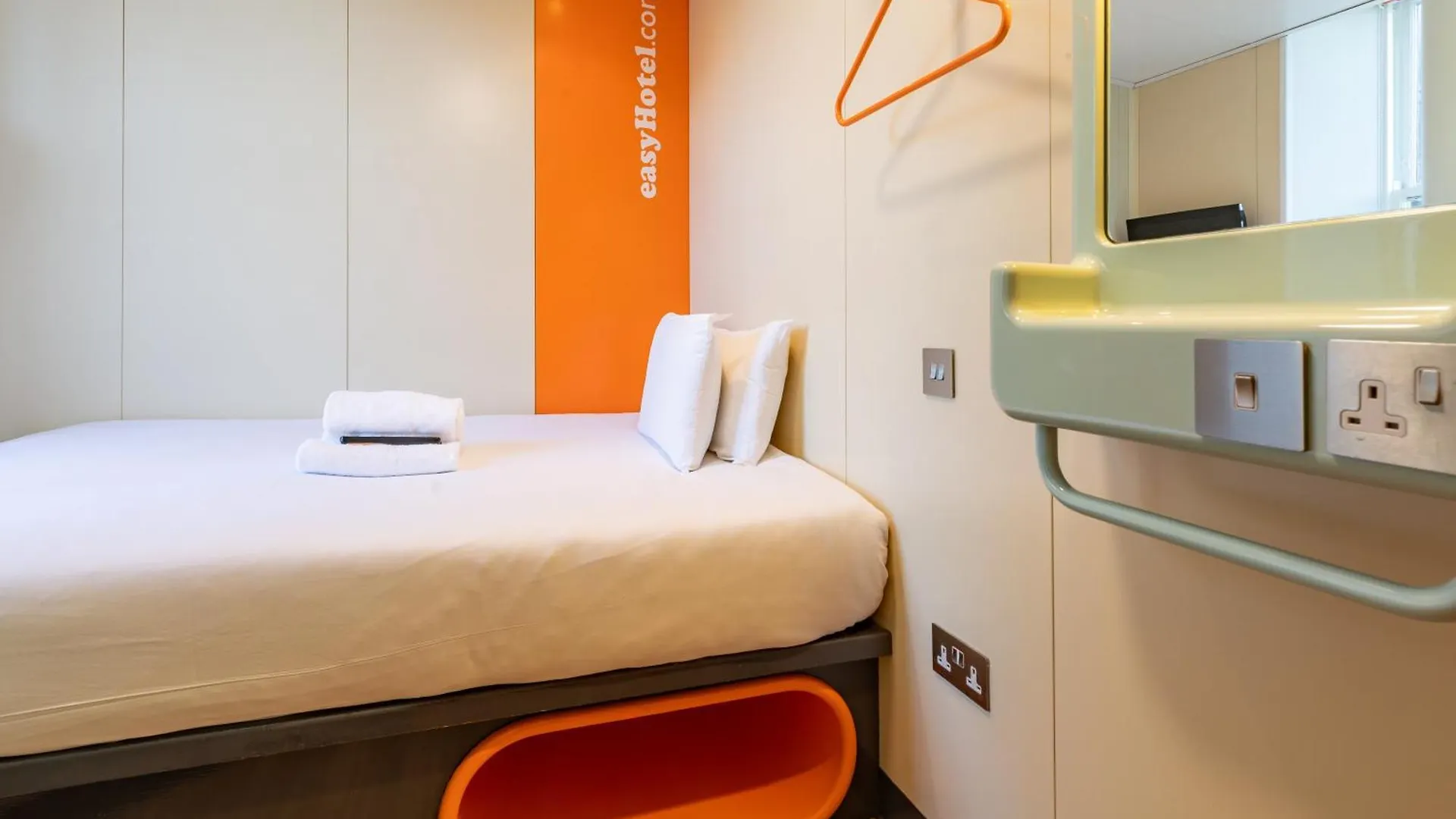 Easyhotel Εδιμβούργο Ξενοδοχείο